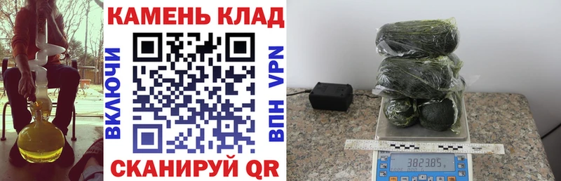 ГАШ хэш Люберцы