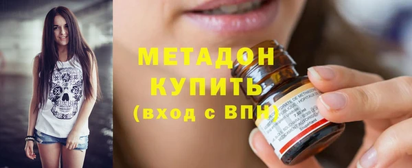 спайс Иннополис