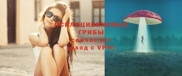 спайс Иннополис